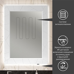 Opadiris Мебель для ванной Луиджи 70 подвесная белая матовая – фотография-12